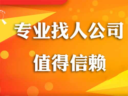 东区侦探需要多少时间来解决一起离婚调查